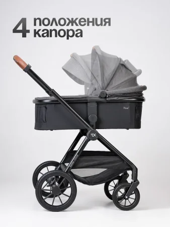 (Т) Коляска 2в1 Bambini Moretti Travel  (Grey)