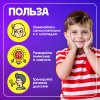 IQ-ZABIAKA Развивающий набор "Аэробол"   5034816