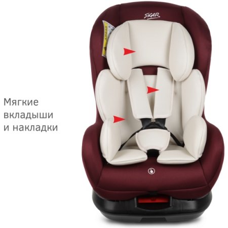 Siger Автокресло Наутилус lux (0-18 кг) / цвет бархатный гранат