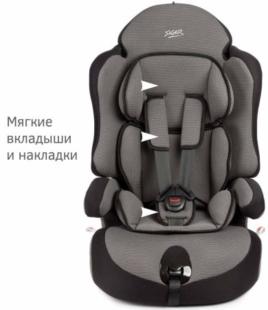 Siger Автокресло Прайм Isofix (9-36 кг) / цвет серый