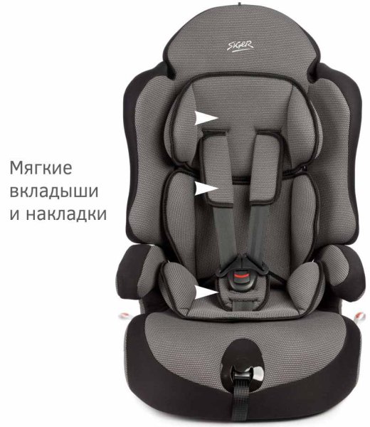 Siger Автокресло Прайм Isofix (9-36 кг) / цвет серый