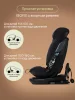 Автокресло SPIN PLUS 360 i-SIZE (GR серое)