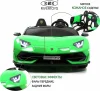 Электромобиль Lamborghini Aventador SVJ(A111MP)   (Зеленый)