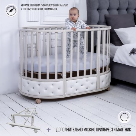 Sweet Baby Кровать детская Cappellini 7 в 1 / цвет Avorio/Слоновая кость
