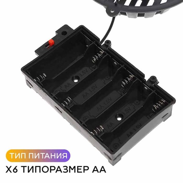 Настольный аэрохоккей "Лидер"