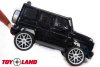 ToyLand Электромобиль Джип Mercedes Benz G63 mini YEH1523 /Черный