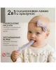 Тарелка силикон глубокая/присоски/ложка сиреневый 4м+ арт. 373254 MIYOUMI/МИЮМИ 