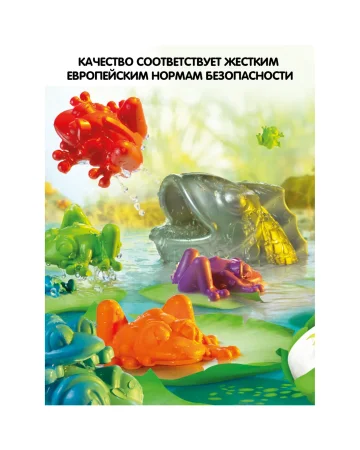 Логическая игра Bondibon Умные лягушки , арт. SGM 501 RU.