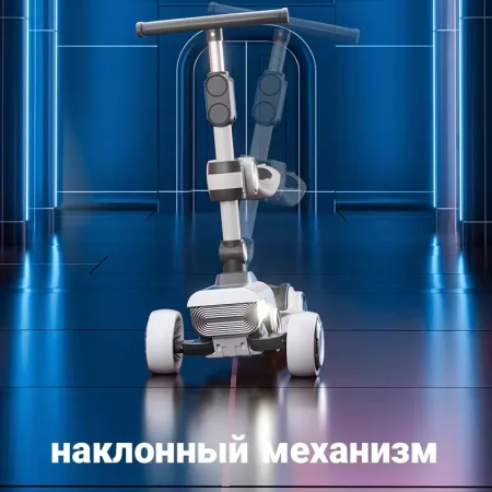 Самокат 618 (grey)