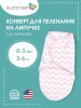 Summer Infant Конверт для пеленания на липучке SwaddleMe / цвет белый/розовый (зигзаги)