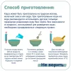 Fleur Alpine Каша безмолочная кукурузно-рисовая 175г с 5месяцев