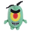 игрушка SpongeBob игрушка плюшевая  / 15 см / в ассортименте