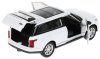 Технопарк Металлическая модель Range Rover Vogue / цвет белый