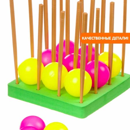 Bondibon Развивающая игра «Проверка на меткость»