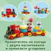 LEGO Конструктор DUPLO "Праздничный поезд Микки и Минни"
