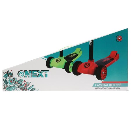 Next Самокат трехколесный 284662 / цвет зеленый