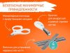 Roxy Kids Детский набор "Гигиена" / цвет серый