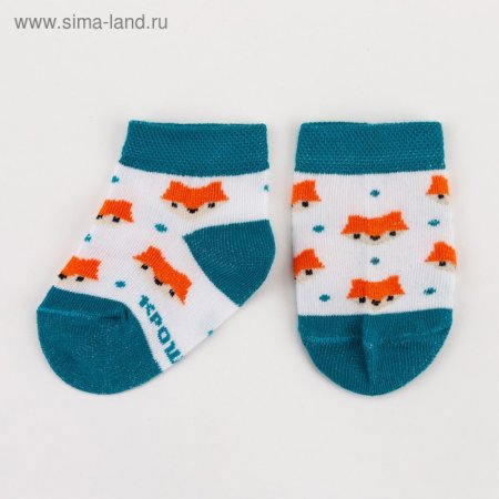 4879394 детские носки "Лисичка", 2  (р.8-10)