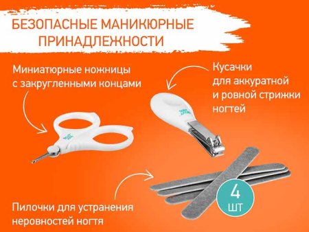 Roxy Kids Детский набор "Гигиена" / цвет серый