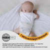 Brand For My Son Трусики, XL 12-20 кг, 30 штук