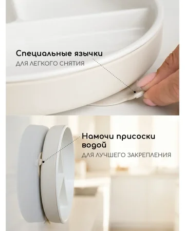 Набор керамический 5 предметный. - Ivory