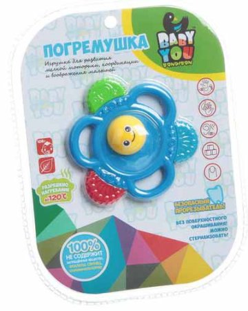 Bondibon Погремушка с прорезывателем Цветок