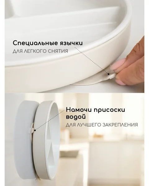 Набор керамический 5 предметный. - Ivory