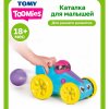 Toomies (Тумис) Игровой набор развивающий Веселая гоночная машинка