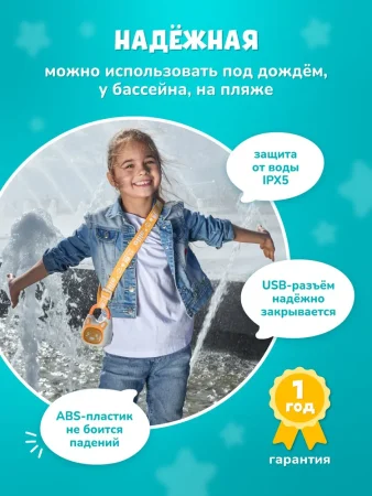 Alilo Bluetooth-колонка Детского радио K1/ цвет: оранжевый
