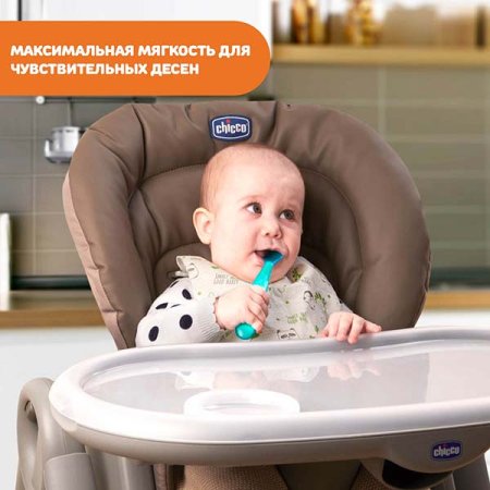 Chicco Ложка мягкая силиконовая, с 6 месяцев, 2 штуки / цвет голубой