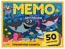Умные игры Карточная игра «Мемо. Акулёнок»					