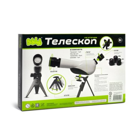 Игрушка телескоп Bebelot  (23х18 см, зум 20х/ 30х/ 40х)
