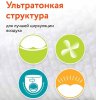 Lovular Трусики-подгузники Витаминка, XXL (15-25 кг), 30 штук