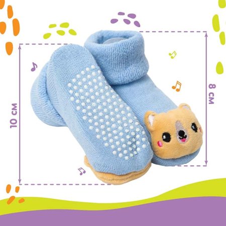 Крошка Я Носочки «Собачки», с погремушкой