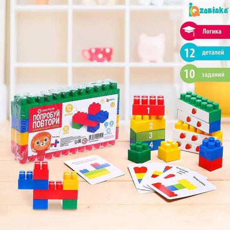 Zabiaka IQ-конструктор "Попробуй повтори"