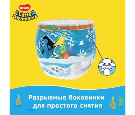 Huggies Трусики-подгузники для плавания Little Swimmers , 3-4 (7-15 кг), 12 штук