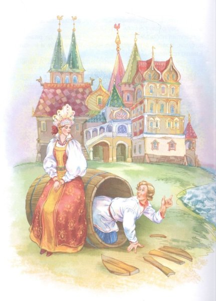 Фото товара Книга "Любимые зимние сказки" 