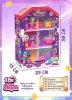 Magic Mini Mysteries Игровой набор "Зачарованный дом"