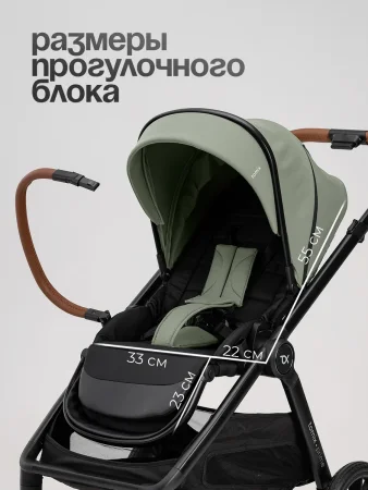 (Т) Коляска 2в1 Bambini Moretti Prime  (Olive)