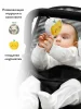 Шезлонг детский Amarobaby, Baby time (черный)