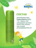 MOSQUITALL  Аэрозоль Защита для детей от клещей и комаров 150мл (с 3 лет)