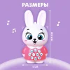 ZABIAKA Музыкальная игрушка "Зайчик музыкальный" 