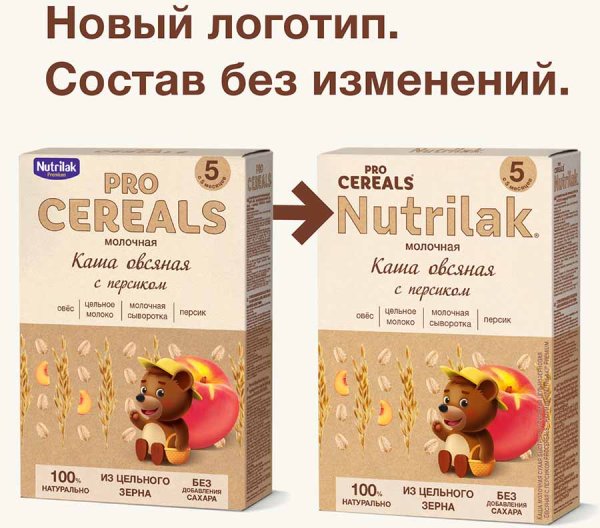 Nutrilak Premium Procereals Молочная овсяная каша с персиком, с 5 месяцев, 200 г
