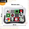 Коврик надувной для малышей "Глен Доман" 65*50см, Крошка Я  7059453