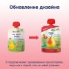 Fleur Alpine Пюре детское Груша, с 4 месяцев, 90 г