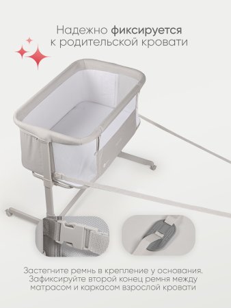 Кроватка детская Tomix Moona (Grey )