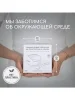 Силиконовая тарелка детская на присоске с ложкой - Heather / 4603775373179 / T0001/248