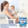 Nutrilon Смесь антирефлюкс, 400 г, с 0 месяцев