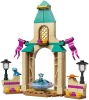 Конструктор LEGO Princess  "Двор замка Эльзы"