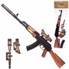 ABtoys Игрушечный автомат из серии "Боевая сила"